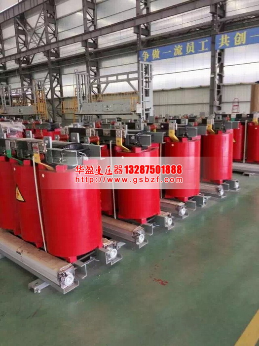 變壓器廠(chǎng)家 變壓器廠(chǎng)家